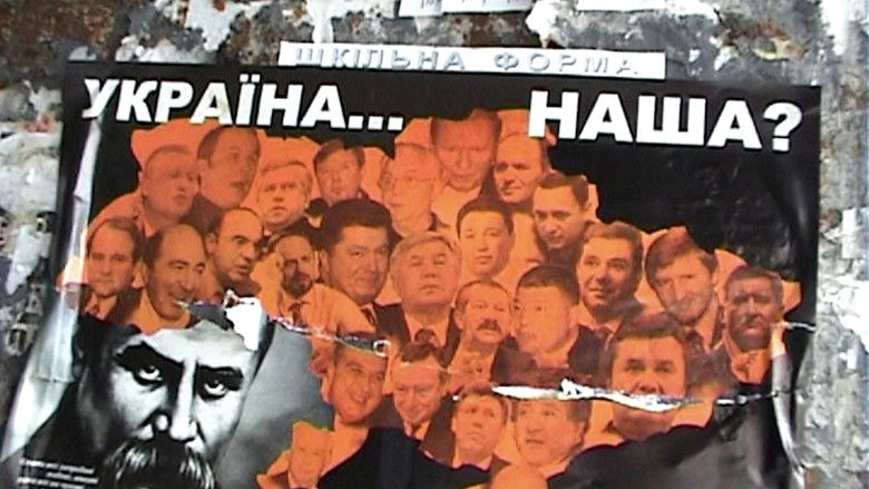 кадр из фильма Eurotéléport