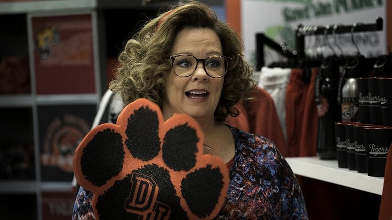 кадр из фильма Душа компании