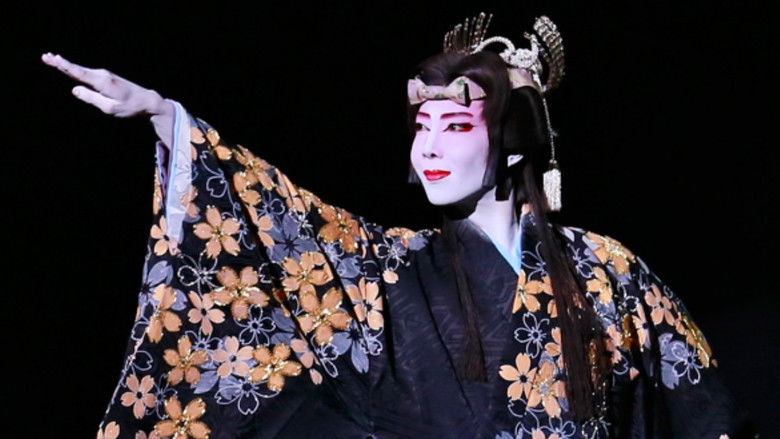 кадр из фильма 宝塚ジャポニズム～序破急～