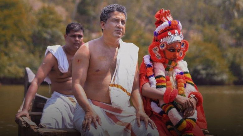 кадр из фильма മോപ്പാള