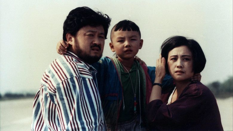 кадр из фильма 绑架童心