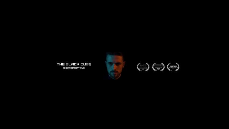 кадр из фильма The Black Cube