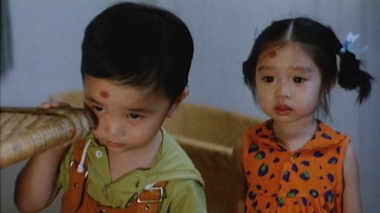 кадр из фильма 再世追魂