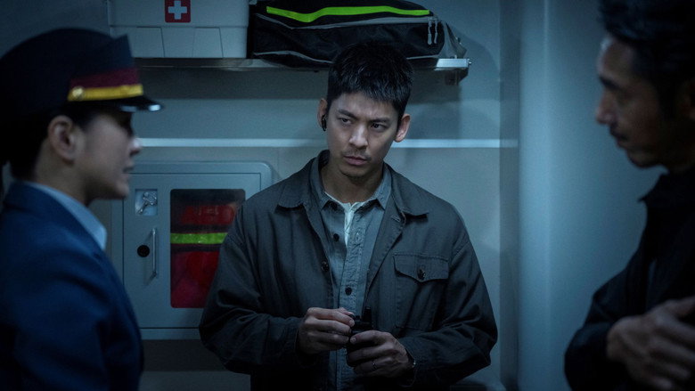 кадр из фильма 96 минут