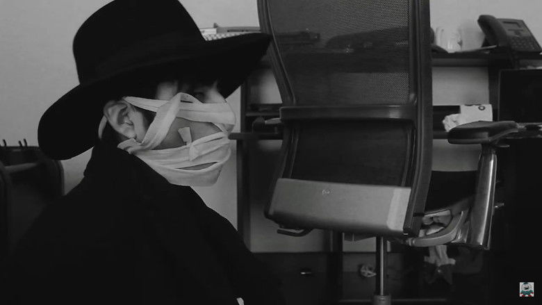 кадр из фильма Bandaged Man