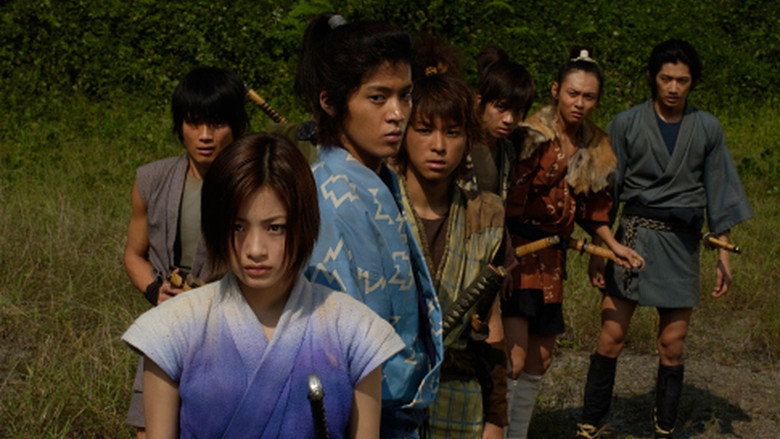 кадр из фильма Азуми