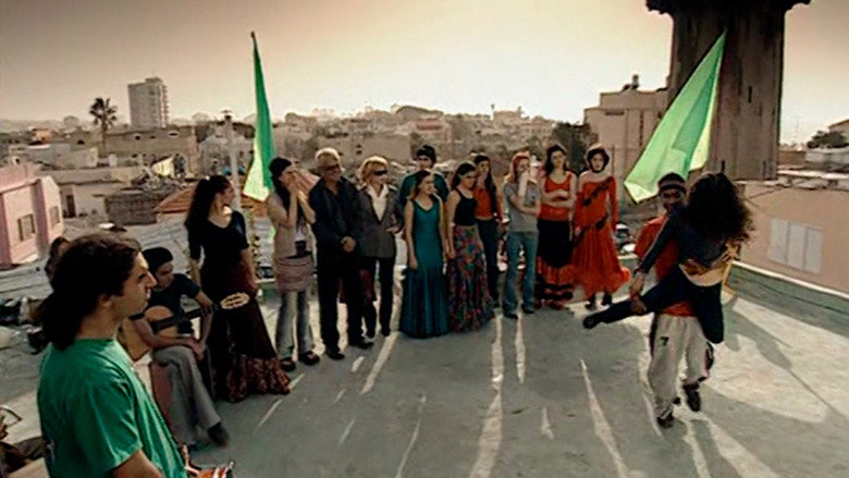 кадр из фильма להיות כוכב