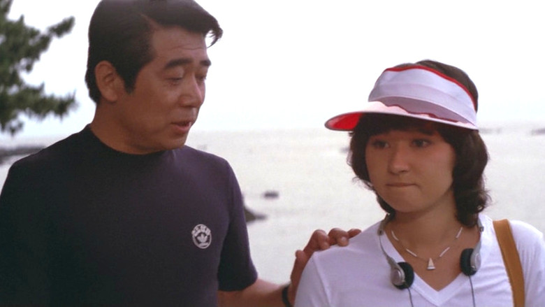 кадр из фильма 愛の白昼夢