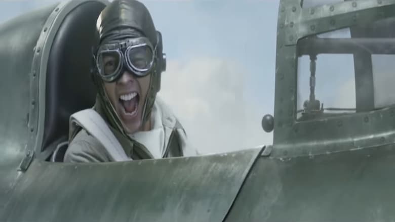 кадр из фильма Air Strike
