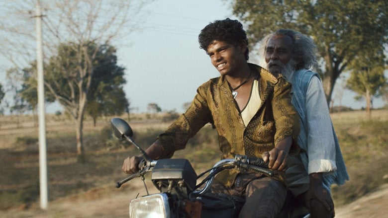кадр из фильма ತಿಥಿ