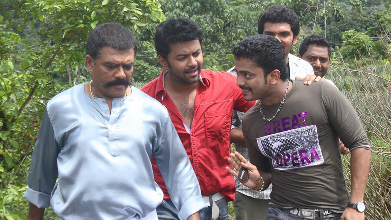 кадр из фильма എൽസമ്മ എന്ന ആൺകുട്ടി