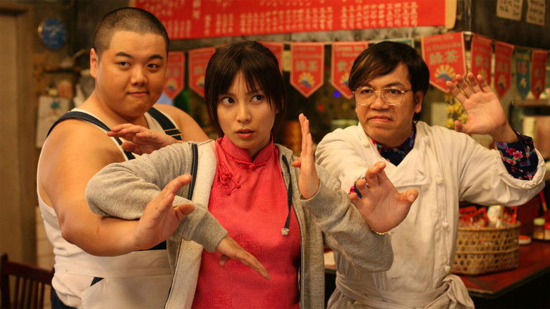 кадр из фильма Девушка из Шаолиня