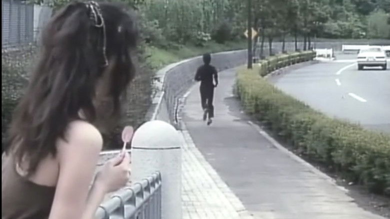 кадр из фильма レイプハンター　通り魔