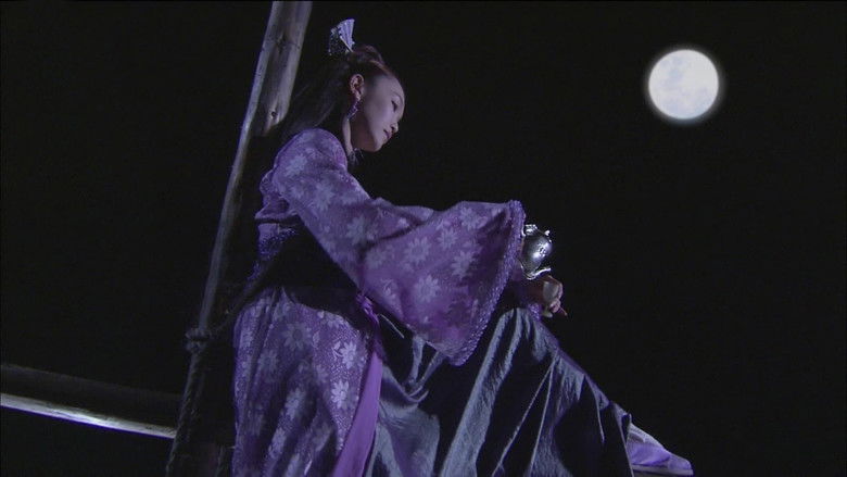 кадр из фильма 陆小凤传奇9：凤舞九天