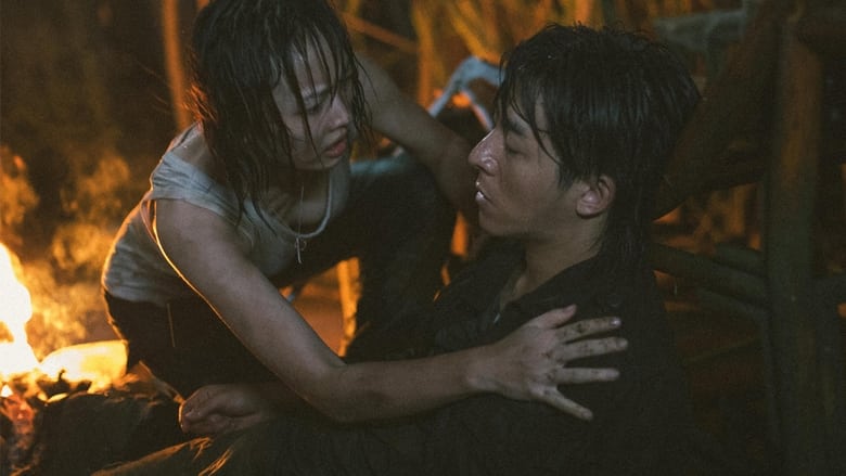 кадр из фильма 蛇王岛