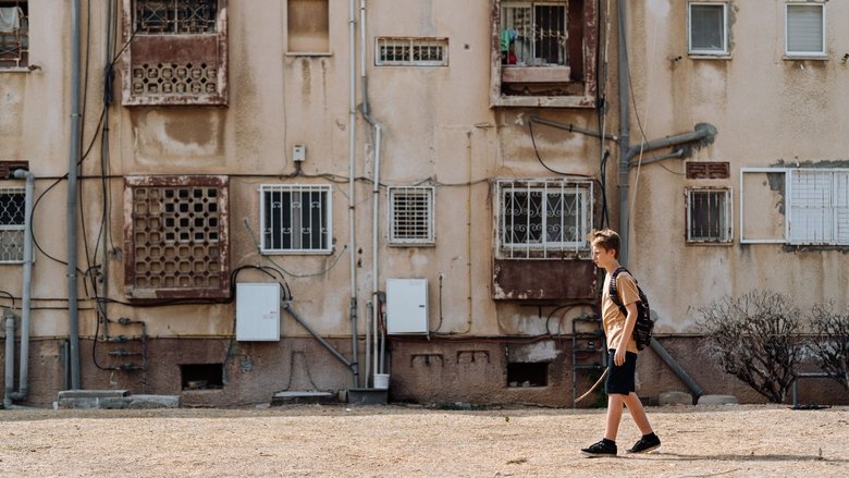 кадр из фильма יותר ממה שמגיע לי