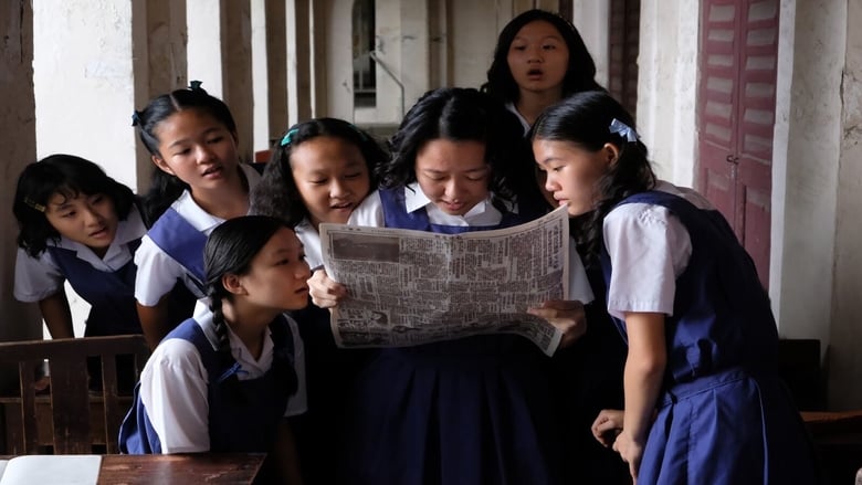 кадр из фильма From Victoria Street to Ang Mo Kio