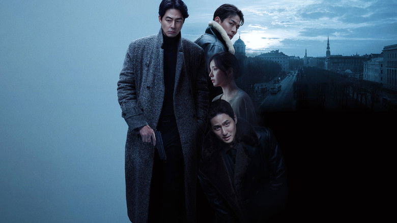 кадр из фильма Агентура