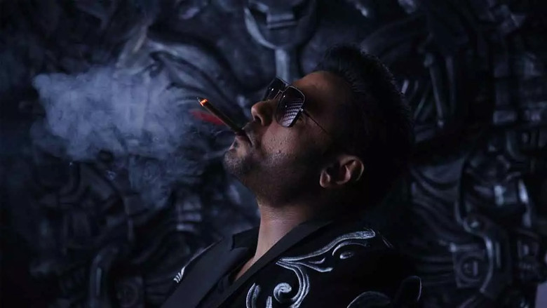 кадр из фильма ದಿ ಡೆವಿಲ್