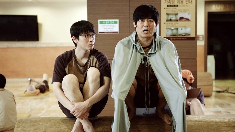 кадр из фильма Король обольщения