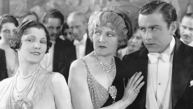 кадр из фильма Hell's Highroad