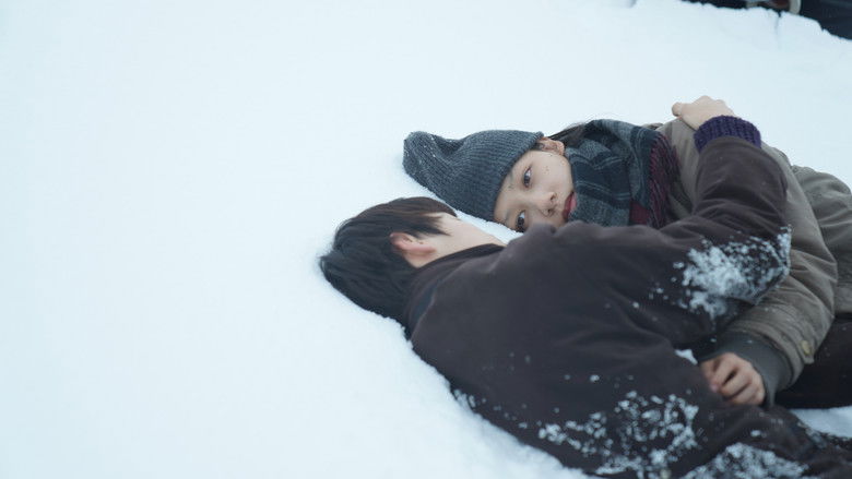 кадр из фильма 愛のゆくえ