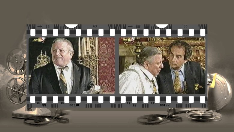 кадр из фильма Ό,τι πείτε υπουργέ μου