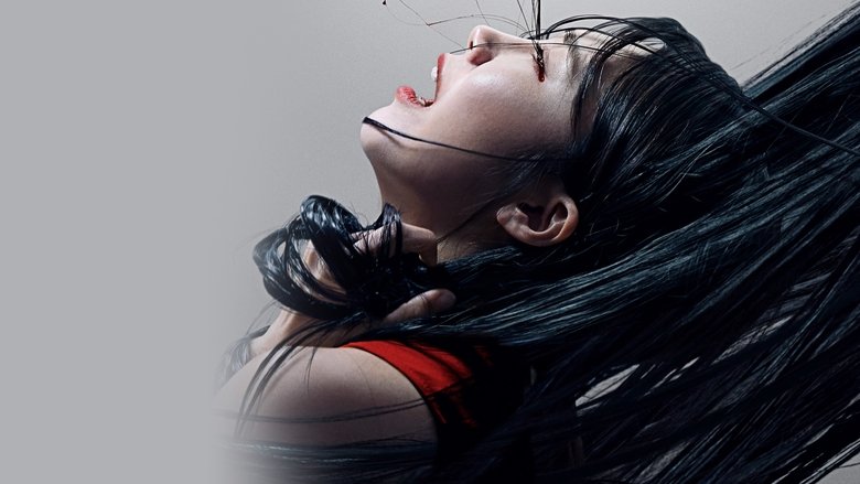 кадр из фильма 0,0 МГц