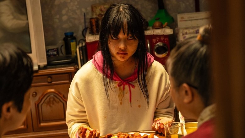 кадр из фильма Моя дочь – зомби