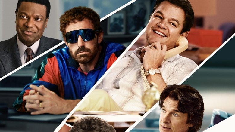 кадр из фильма Air: Большой прыжок