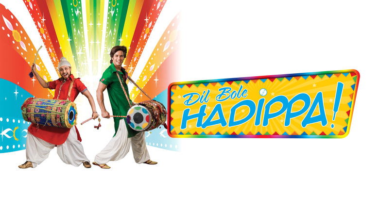 кадр из фильма Сердце говорит: «Вперед»!