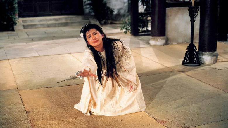 кадр из фильма 錦衣衛