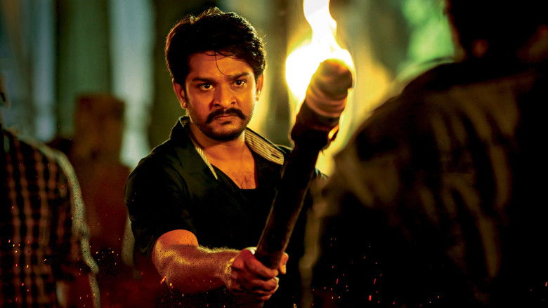 кадр из фильма గంధర్వ