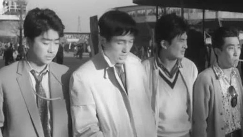 кадр из фильма 完全な遊戯