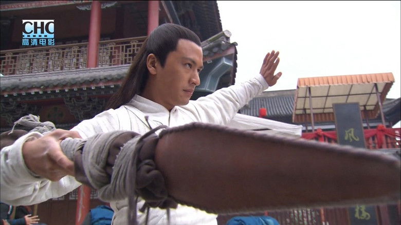 кадр из фильма 镖行天下4：风云际会