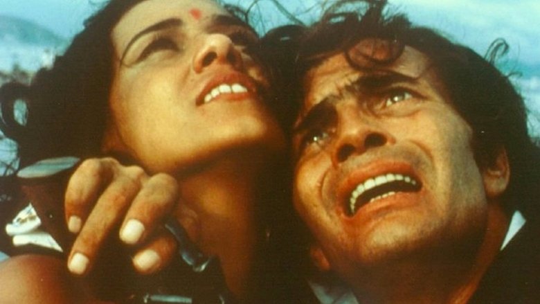 кадр из фильма A Idade da Terra