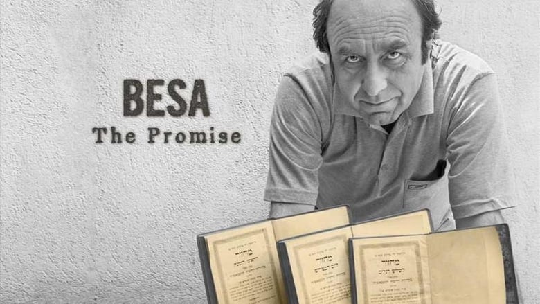 кадр из фильма Besa: The Promise