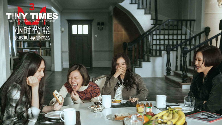 кадр из фильма Маленькие времена 3