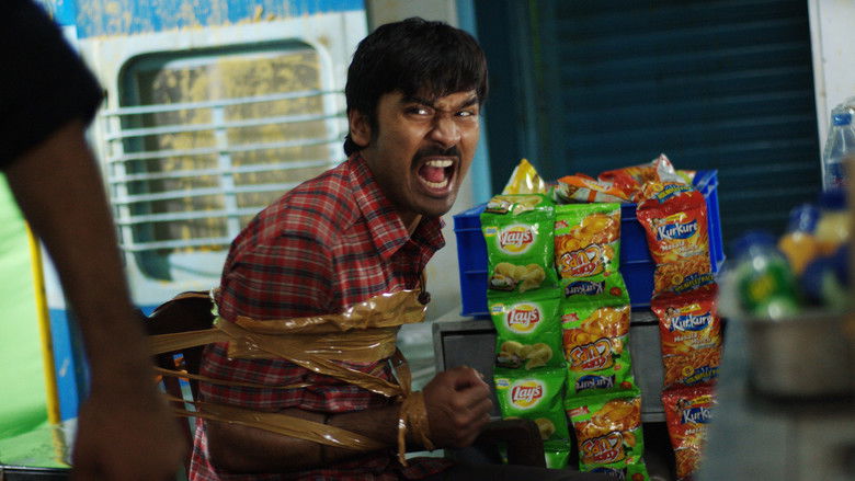 кадр из фильма தொடரி