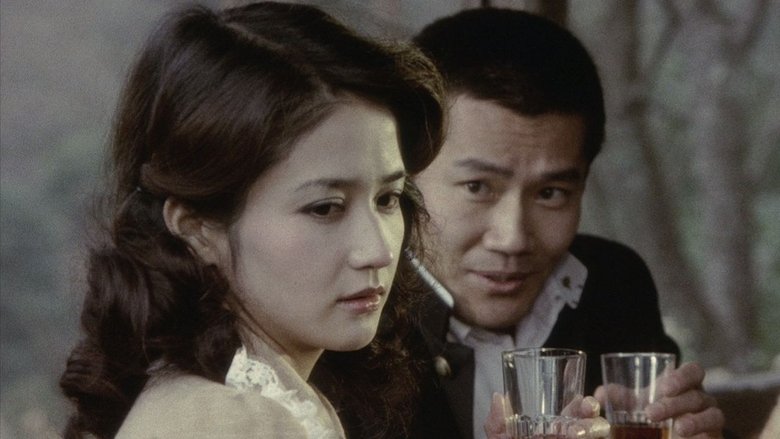 кадр из фильма Золотой храм