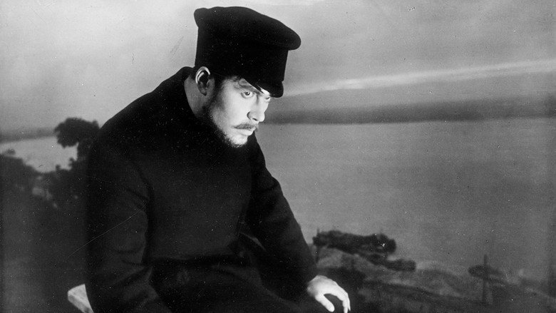 кадр из фильма Фома Гордеев