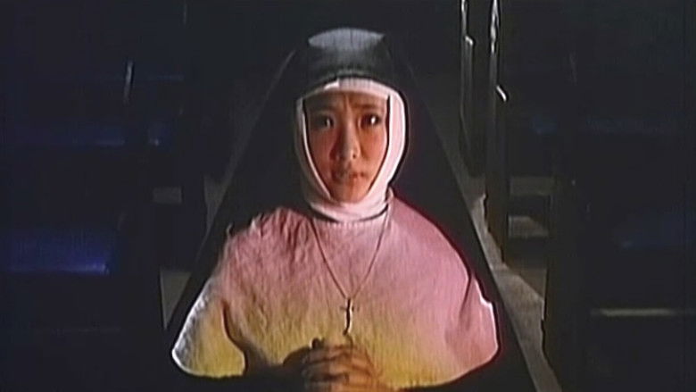 кадр из фильма 絶倫ギャル やる気ムンムン