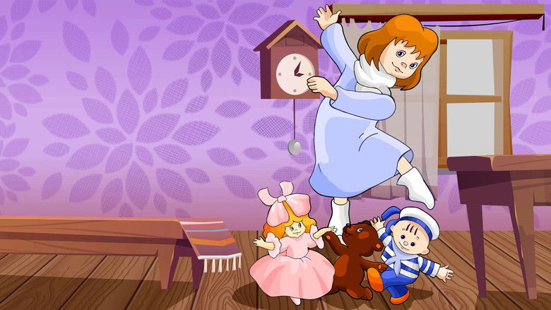 Танцы кукол