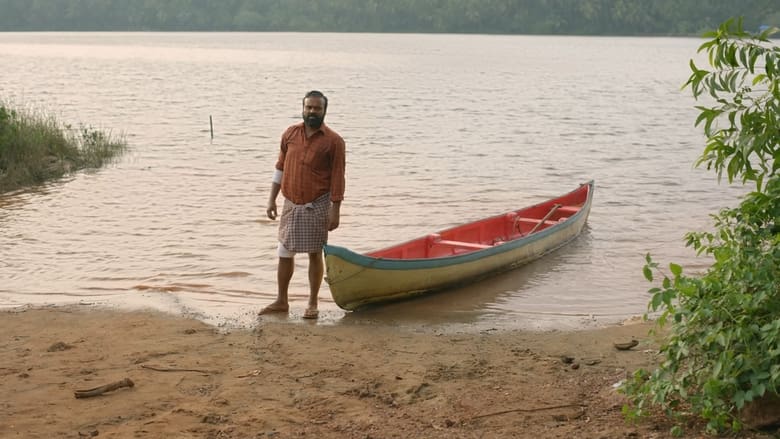 кадр из фильма ന്നാ താന്‍ കേസ് കൊട്