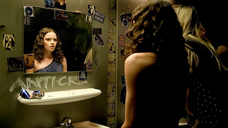 кадр из фильма Комната страха №205