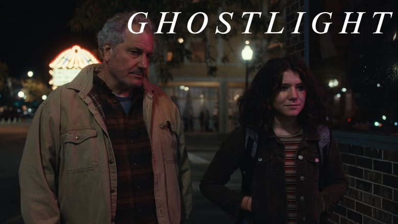 кадр из фильма Призрачный свет