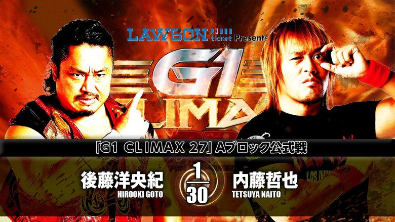 кадр из фильма NJPW G1 Climax 27: Day 11