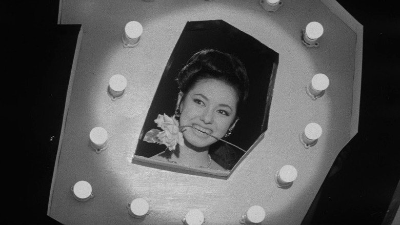 кадр из фильма Кармен из Кавати