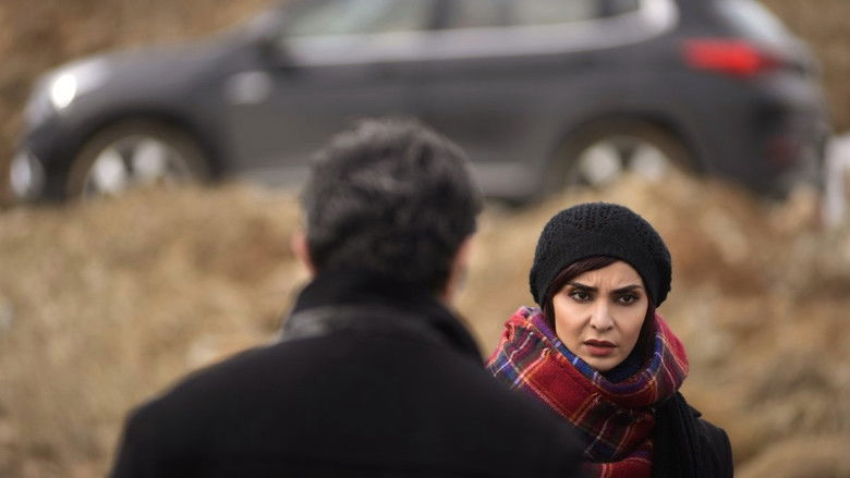 кадр из фильма Khakestar