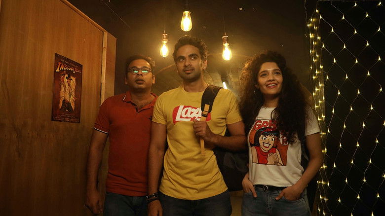 кадр из фильма ஓ மை கடவுளே